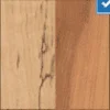 Teto Vinílico Plus Agar | De R$ 249,90 por R$ 237,41  por m²